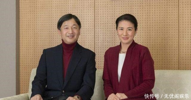 雅子|日本雅子皇后婚后9年才第一次回娘家，平民嫁入皇室并非是童话