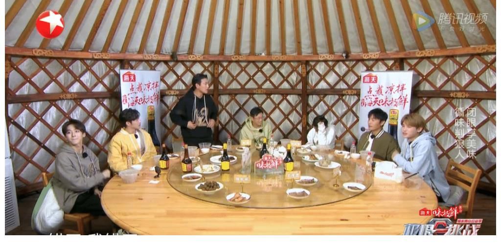 游戲|楊超越輸不起就哭？秦昊王彥霖認慫重置游戲，節目組問題更加嚴重