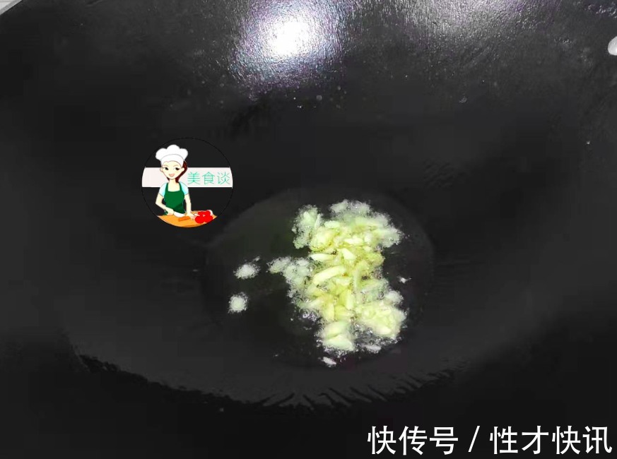 脆嫩|失眠多梦最怕此菜,3块钱一斤,一周吃3次,补充睡眠,安睡到天亮