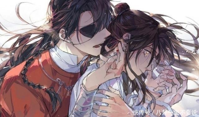 好家伙，外国版的《天官赐福》居然变成“天堂官方的祝福”