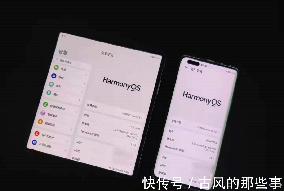 小米OV|一手机品牌抢先布局,将接入鸿蒙系统,不是“小米OV”之一