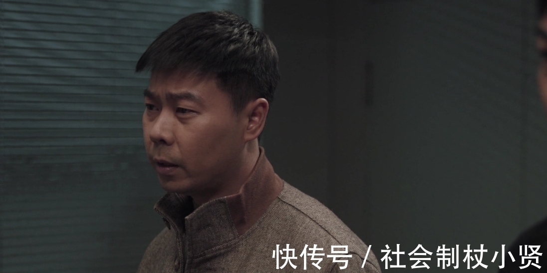 陳建波|《掃黑風暴》中何勇懷疑身邊所有人,包括不起眼的他