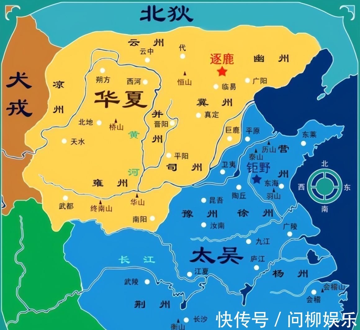 蛮夷$中国历史上的东夷、南蛮、西戎、北狄都是什么人,最后去了哪里