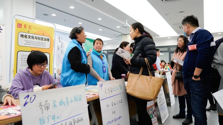 济南|济南首家自闭症群体社会实践帮扶超市在历下创益园全面上线