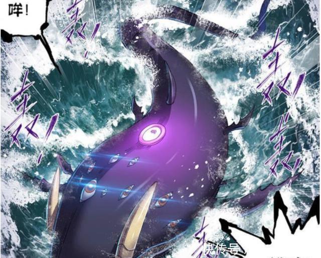 人鱼公主|斗罗大陆:海洋最强的六大“海魂兽”,四个已被击杀,三个是一家