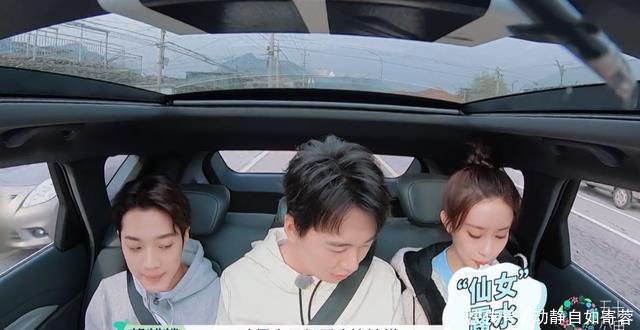 综艺 郭麒麟硬是把这档尬到脚趾蜷缩的综艺,做成一首朱自清式的散文诗