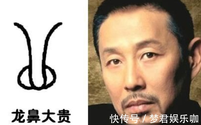 女子$“男看鼻子女看嘴,一生富贵少是非”,老祖宗识人经验有何用?