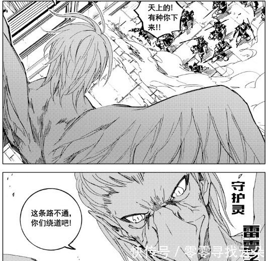 孙斩天|镇魂街雷震子是神武灵，却输给孙斩天的人武灵，雷帝称号都丢了