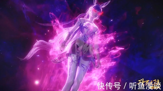 杨无敌|斗罗大陆:盘点唐三血液的五大妙用,你都知道吗?