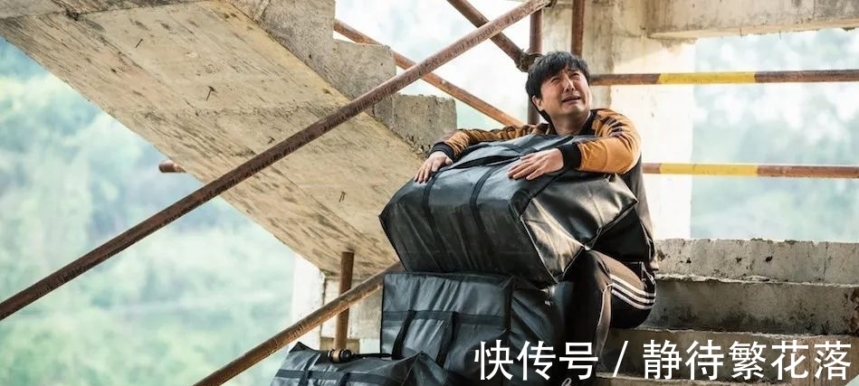 皋陶謨|每一個社死的人,腳下都有一套五室一廳