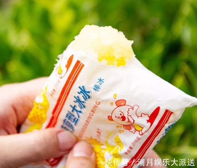 暴露|童年最爱的4款雪糕正在消失,看看自己认识哪些,小心暴露年龄