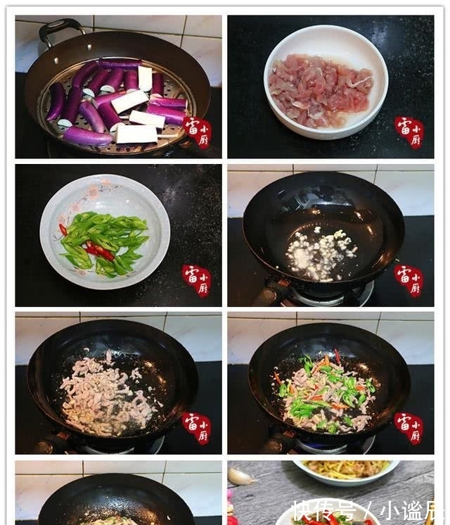 猪肉|两个人的晚饭，3个菜，才花了15块钱，还有荤有素，真会过日子