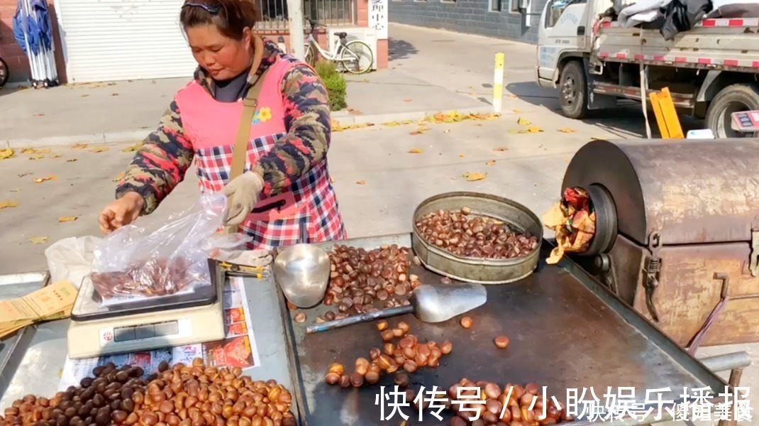 炒板栗时，用菜刀剥皮就错了，卖栗子的大姐教我诀窍，又快又好剥