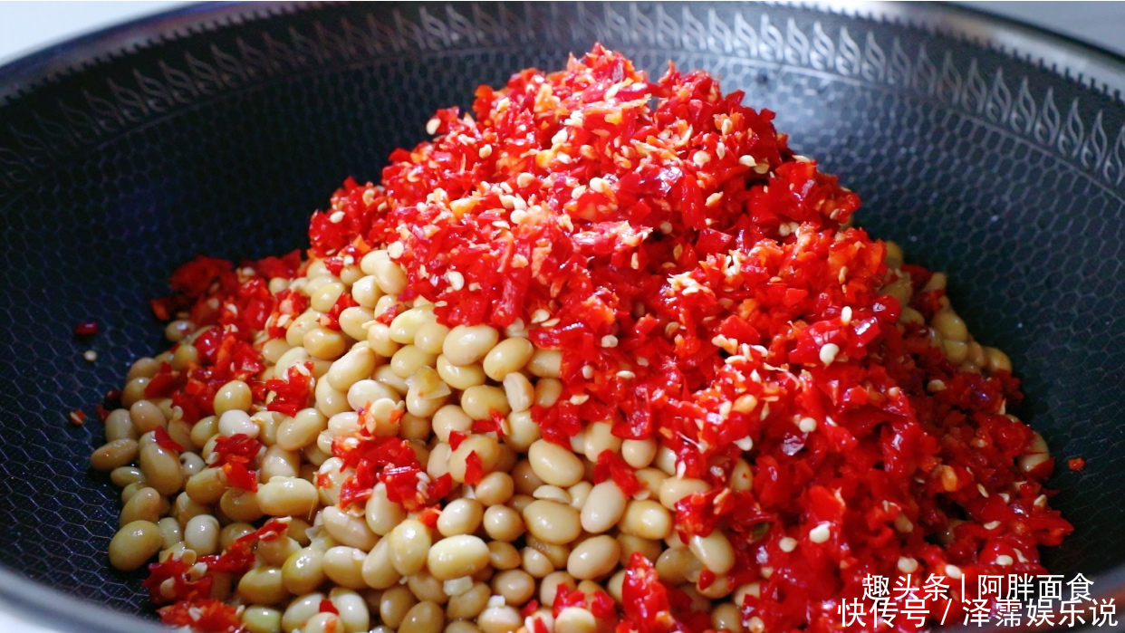 好吃|黄豆酱最简单做法,上手快做出来又好吃,配馒头一顿我能吃3个