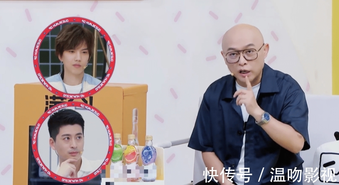 节目|《90婚介所》追了4期放弃了，记录一下真实观感