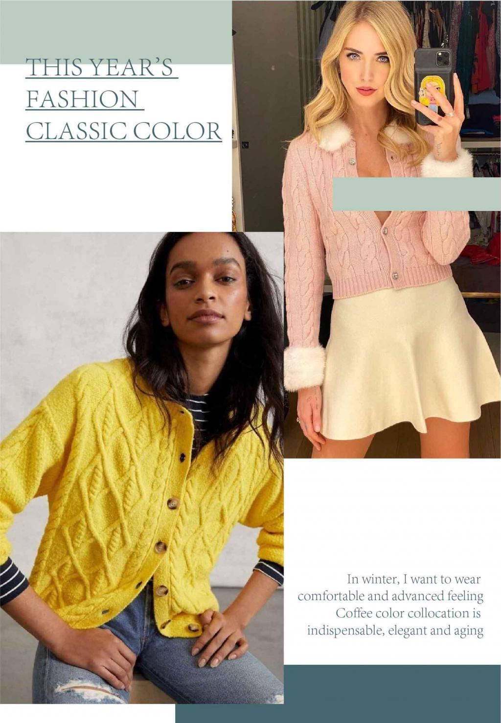 开春赶紧告别黑白灰，彩色毛衣有春日feeling，减龄又清新