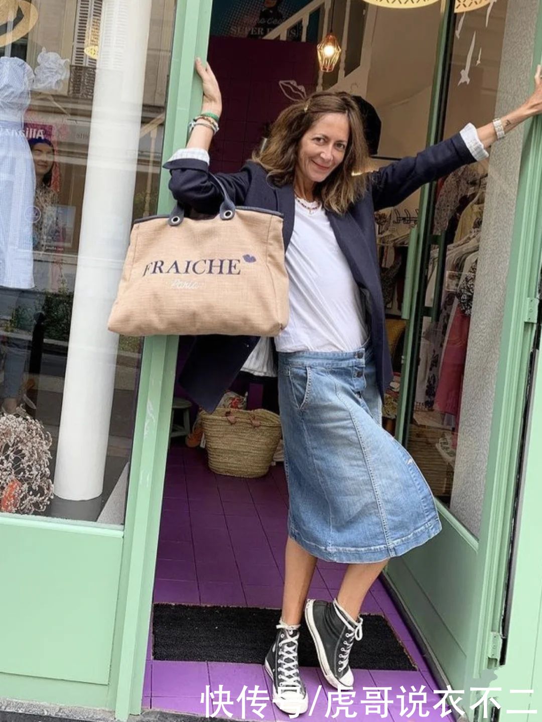 慵懒|这位法国奶奶真会穿，优雅慵懒又随性，这才是老年人该有的气质