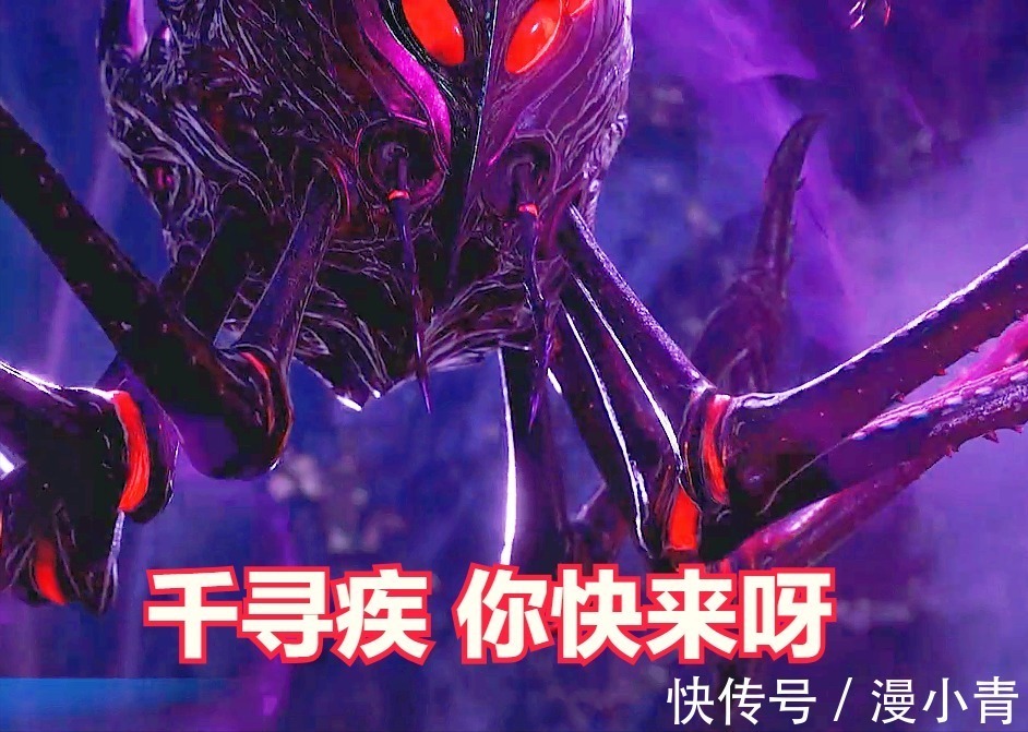 罗刹|斗罗大陆174：唐三开启武魂真身，穿越海神之光，仅剩一天时间