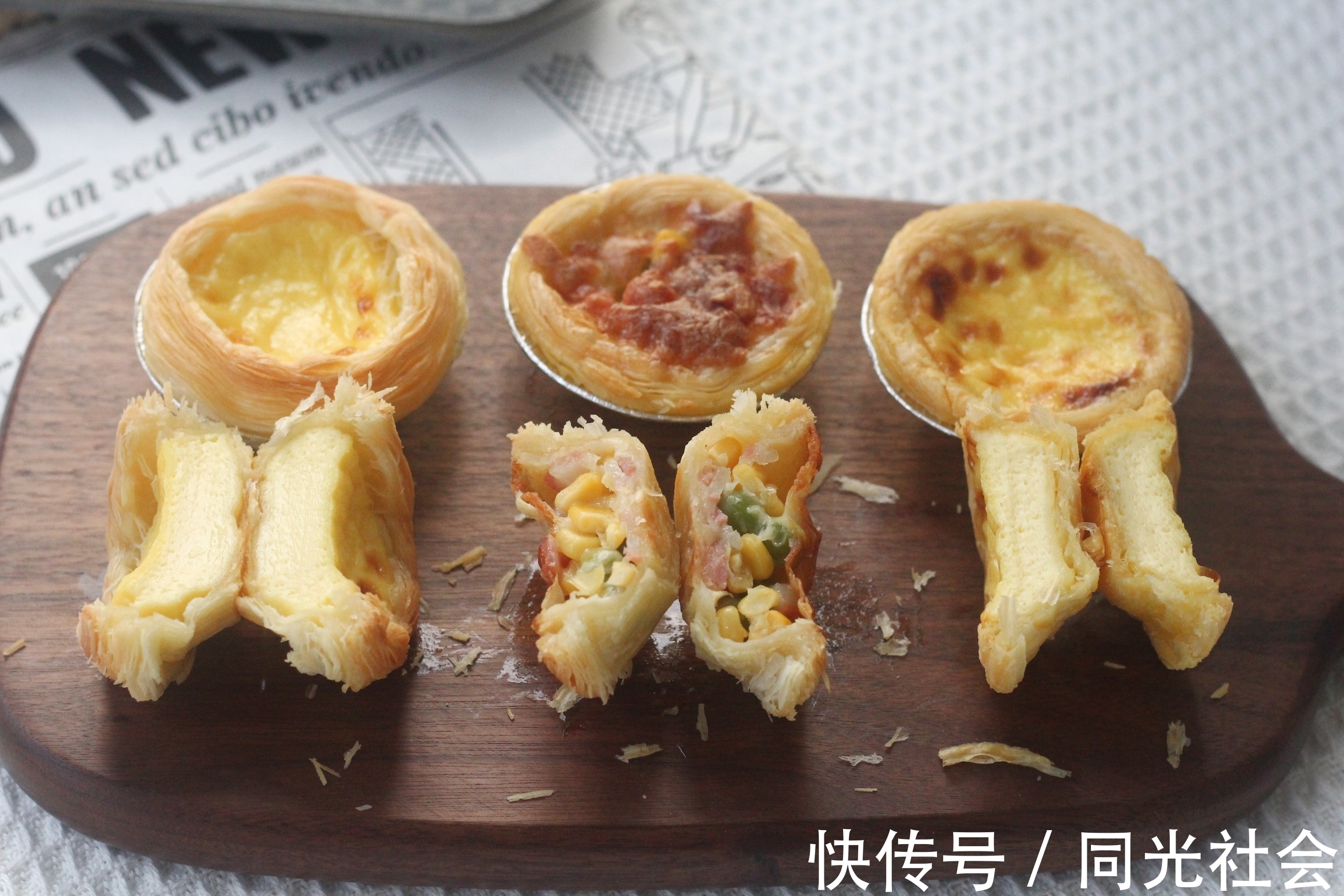 烤箱|咸口蛋挞，味道特别，简单好做