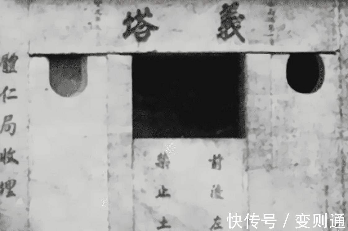 清末|清末的“弃婴塔”有多恐怖?女婴被抛弃塔中,从此无人问生死