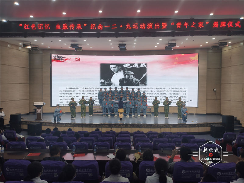 红色|演唱红色经典,传承“一二?九”精神!市实验学校紫冰花合唱团首演