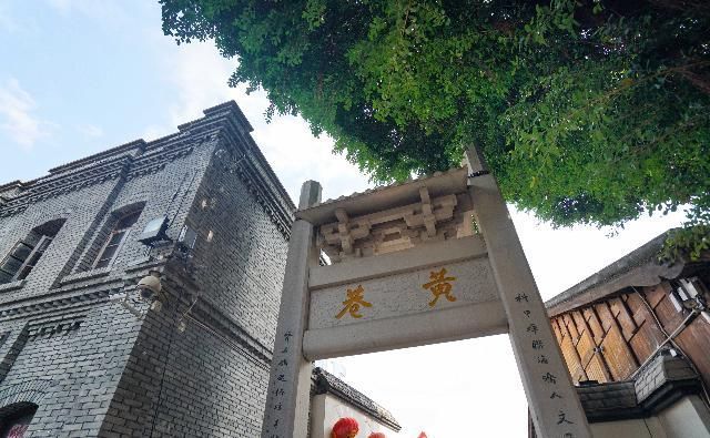  免费|中国十大历史文化名街之一，闽都名人的聚集地，免费对外开放