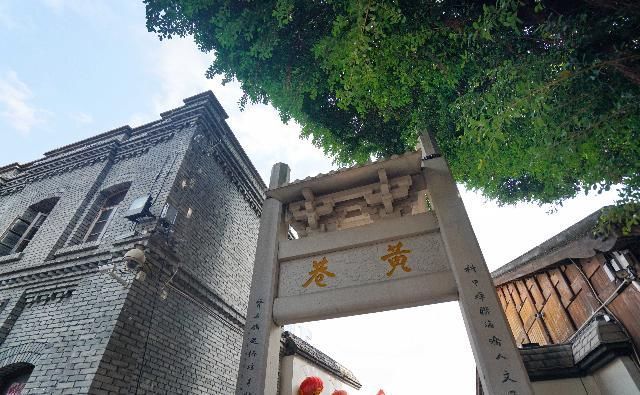 免费|中国十大历史文化名街之一,闽都名人的聚集地,免费对外开放