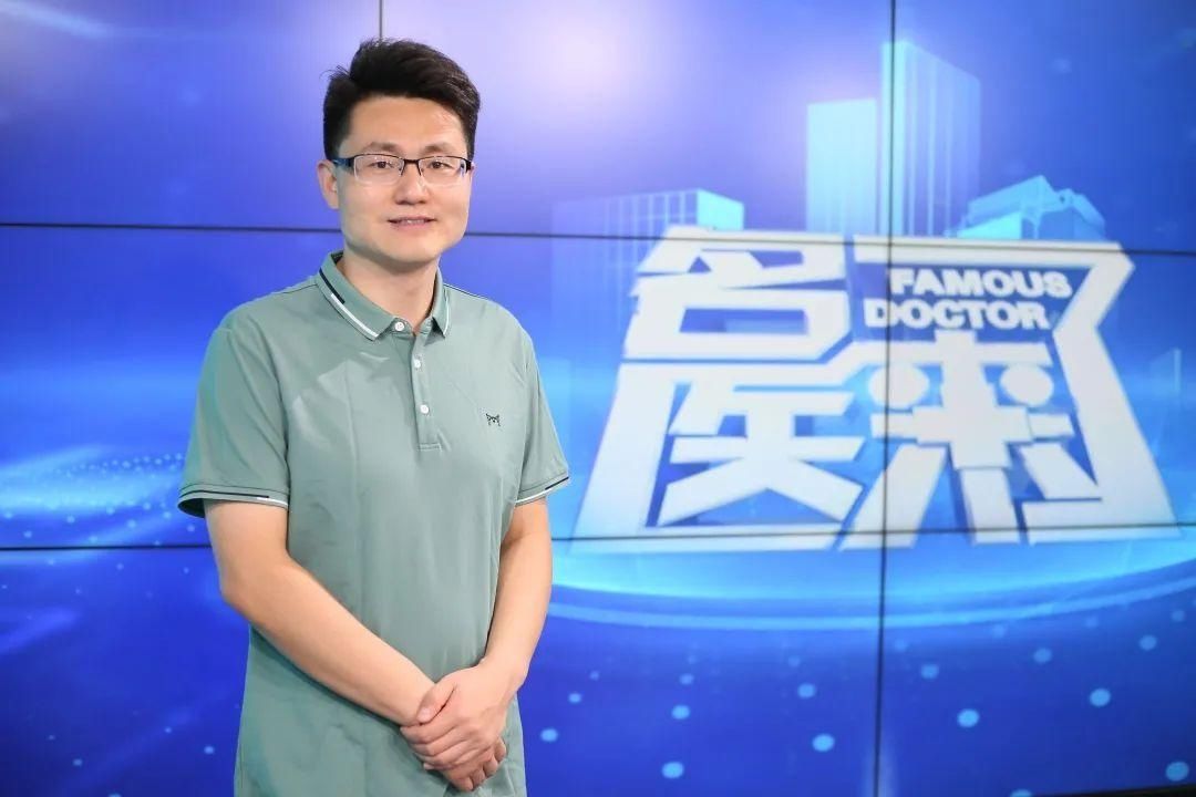 苏志伟|【名医来了—预告】头晕究竟是咋回事?