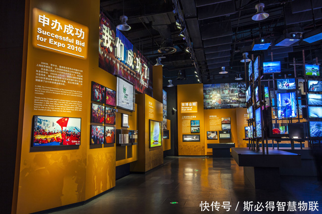 博物馆文物环境及安防监测系统