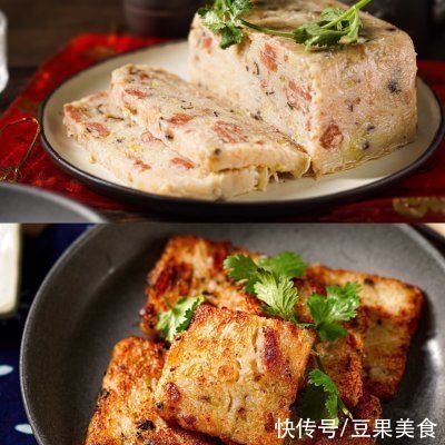 过年必做的年夜饭小吃「萝卜糕」潮汕菜头粿