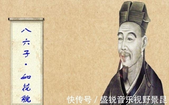 柳永&柳永:因思念妻子,写下一首宋词,后10字经常被后人用来写情书!