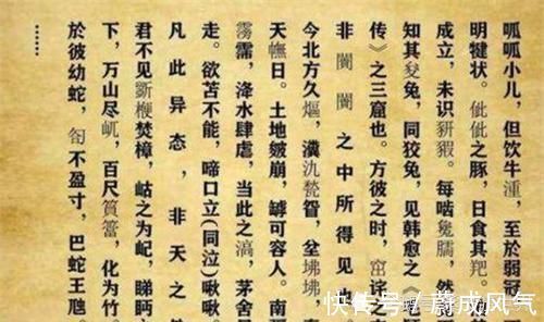 怎么用古文写作文 怎么用古文写作文