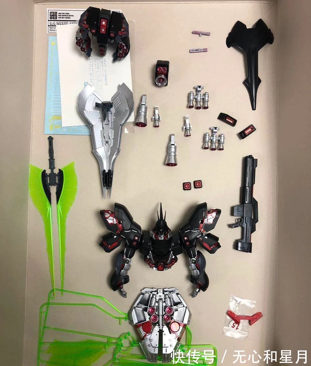 黑色|欣赏黑色沙扎比,大家多给点意见