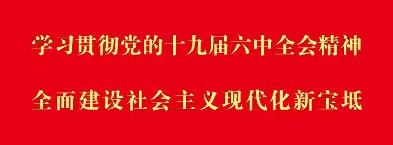 心烦气躁|心烦气躁、口舌生疮……一根筷子就能解决！别再发愁啦~