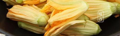 立夏前后，不吃肉也要多吃这朵花，10元钱一斤，清甜脆嫩，贵也值