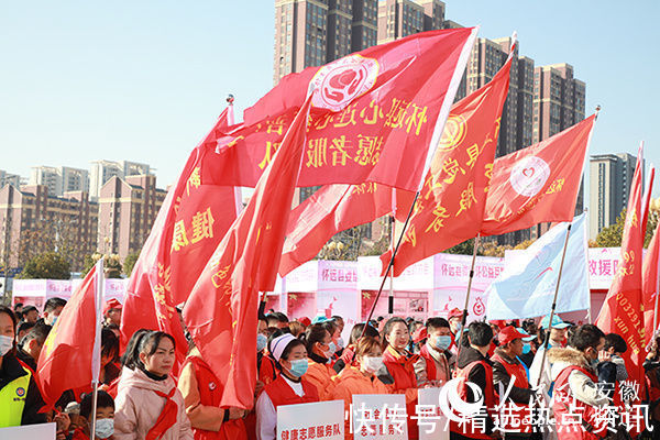 陶涛|安徽怀远举办新时代文明实践志愿服务交流会