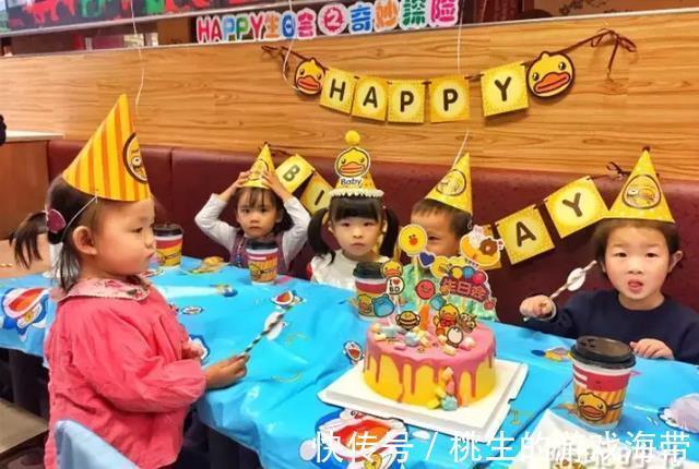 庆生|4岁儿子在幼儿园过生日,宝妈送了蛋糕却无人吃,背后原因很现实