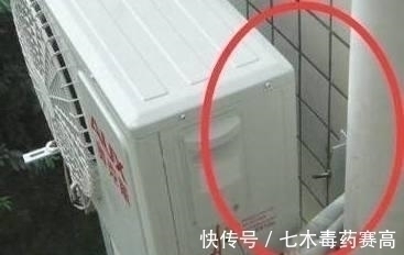装修|空调外机万万不能这样挂墙,若不是师傅提醒,我家都装错了!