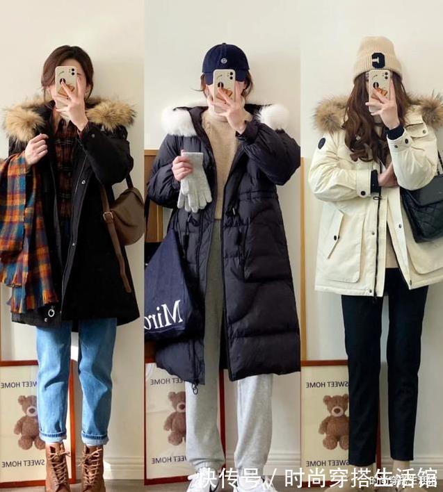 tips 天寒地冻怎么穿才保暖?这21种羽绒服穿搭示范,时髦保暖又减龄