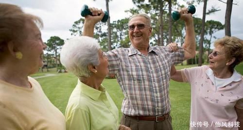 60岁后,身体还能达到4个标准,有长寿潜质,占得越多越好