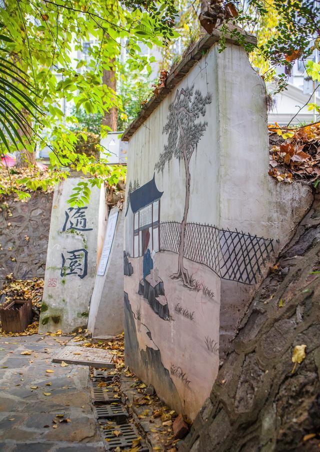 曹雪芹|中国第一座女子大学,曾是曹雪芹家后宅,东方最美校园