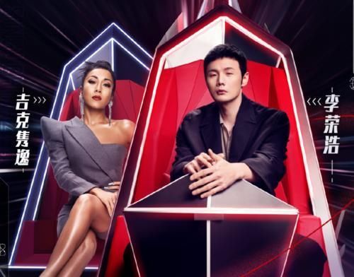 好声音11强出炉:汪峰战队占4人,李克勤仅剩伍珂玥贺三两人!