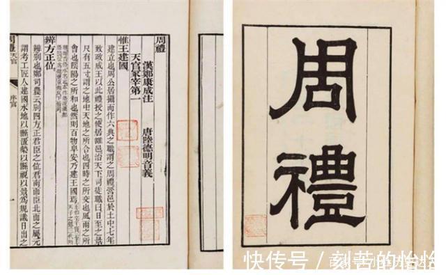 记梦!先秦两汉历史散文中的记梦概况,及所记梦例的三种类型