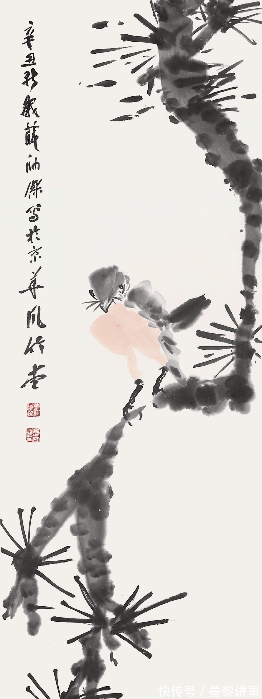 俄罗斯|“美的伙伴——中国美术馆同仁美术作品展”在俄罗斯文化中心举办