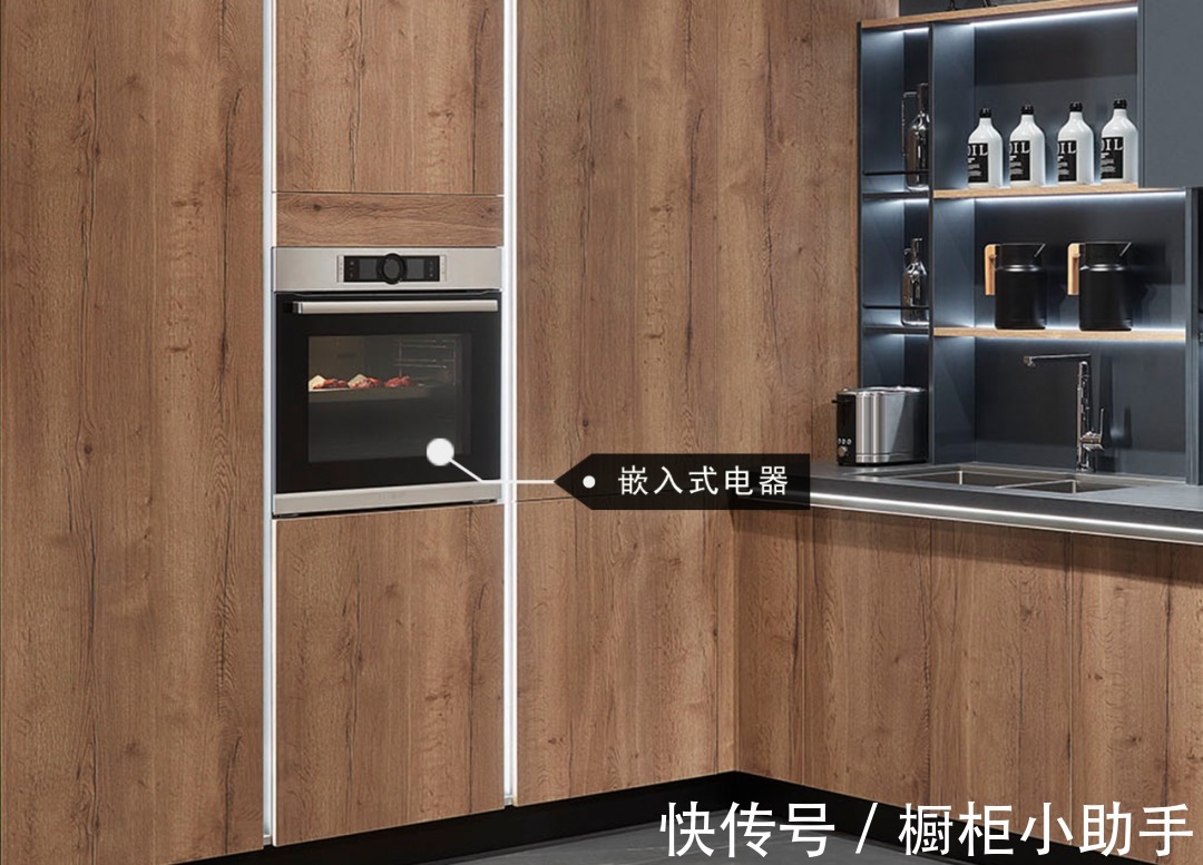 一体箱|大胆撞色,现代风「班得瑞」惊艳你的厨房生活