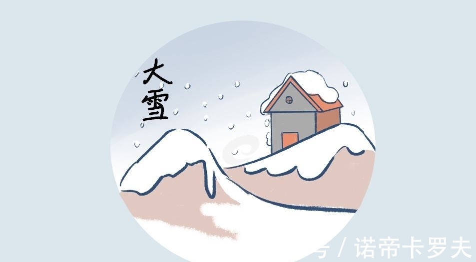 七绝@诗词欣赏/七绝.辛丑大雪次日存韵（附悬联并求对）