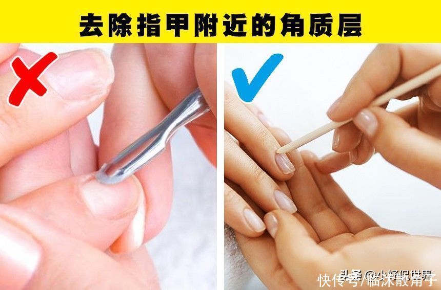 指甲油|在日常生活中,可能会对指甲产生破坏的7种习惯