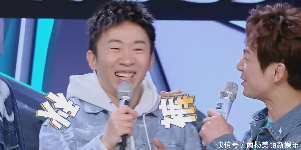 《快本》又敷衍新人,六个嘉宾信息写错三个,捧高踩低改不过来