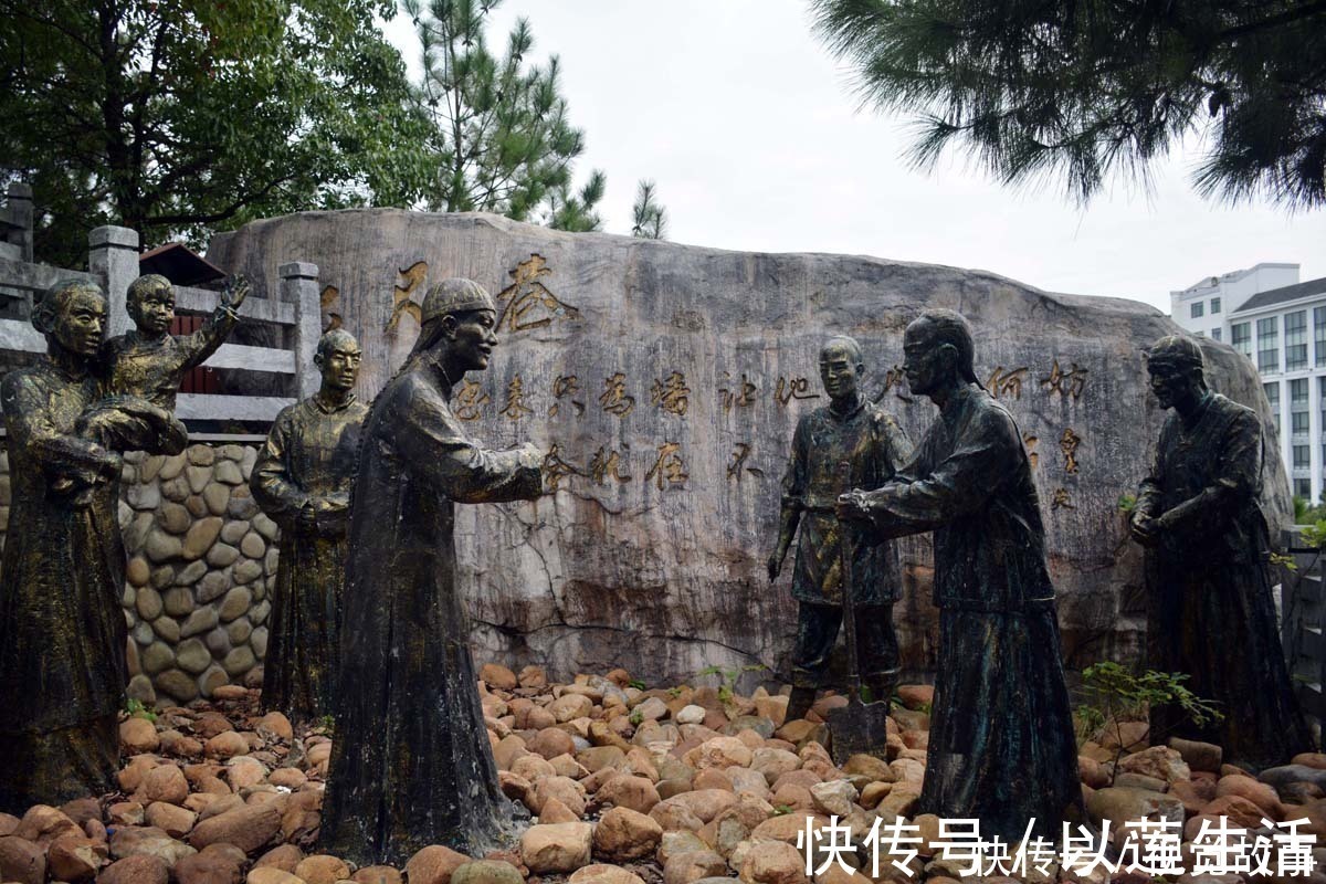 景区|大山上建2面墙，两者相距2米，看附近为啥写很多“和”字