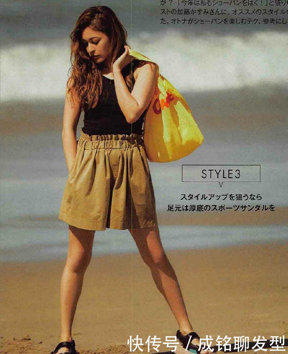 裤装|会穿的女人最养眼!35+的女人有这几款下装就够了,百搭又清爽